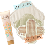 LINTENスタートセット