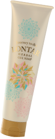 ロンタル