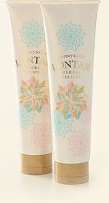 LONTAR
