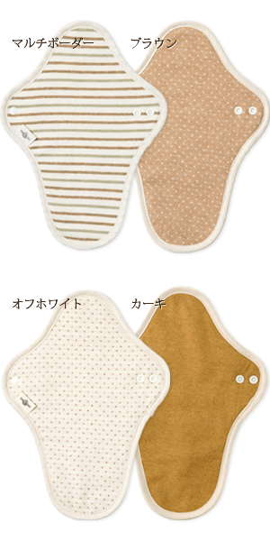 Linten オーガニックコットンシングルタイプ布ナプキン（L）